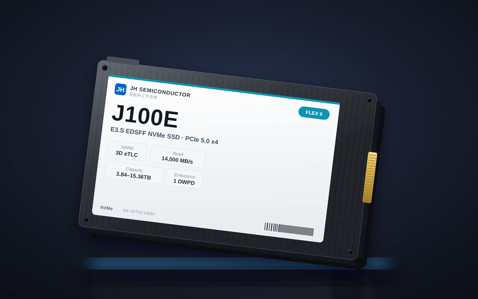 PCIe Gen5 企业级 NVMe SSD